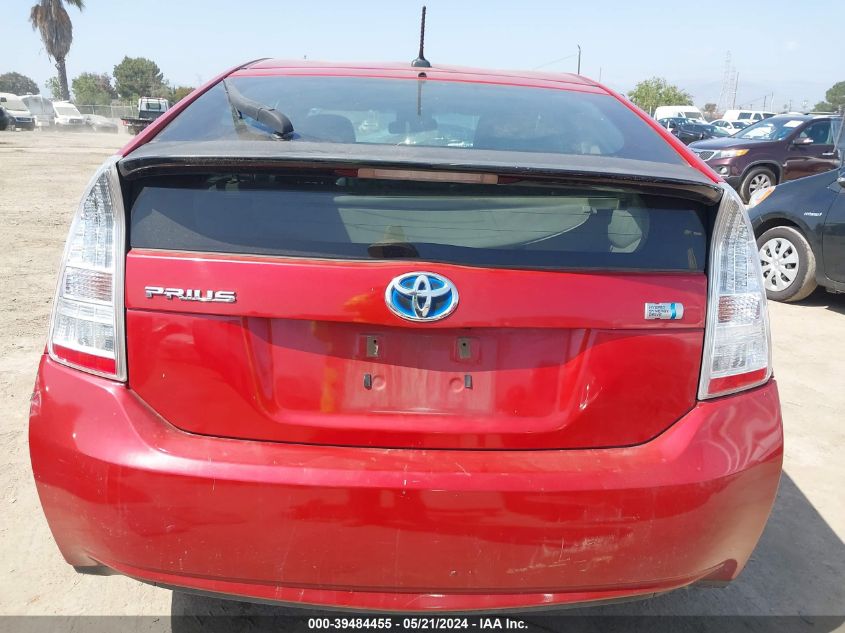 2010 Toyota Prius Ii VIN: JTDKN3DU3A5204756 Lot: 39484455