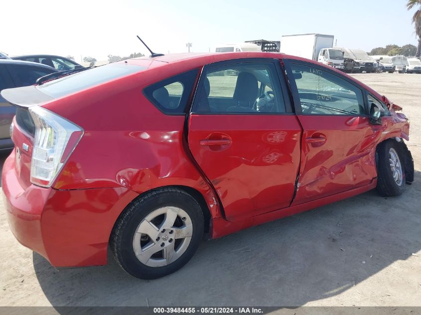 2010 Toyota Prius Ii VIN: JTDKN3DU3A5204756 Lot: 39484455