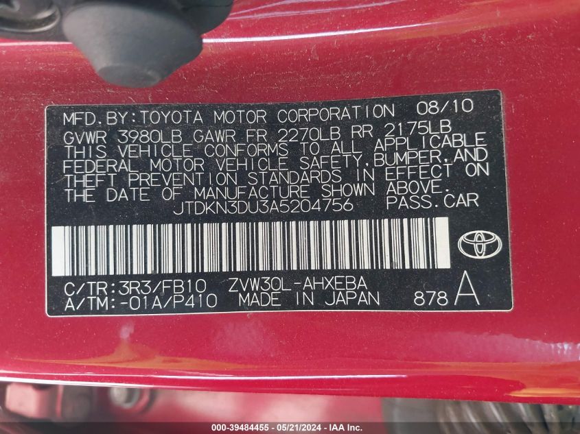 2010 Toyota Prius Ii VIN: JTDKN3DU3A5204756 Lot: 39484455