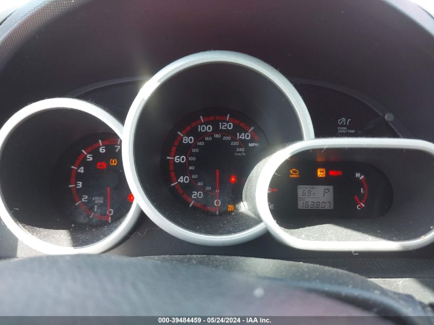 2010 Toyota Matrix S VIN: 2T1LE4EEXAC014635 Lot: 39484459