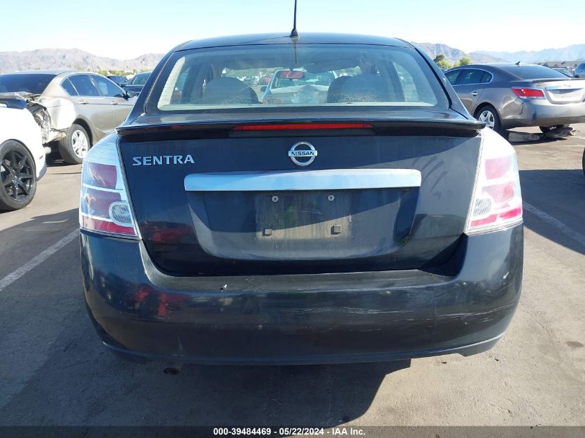 2011 Nissan Sentra 2.0S VIN: 3N1AB6AP0BL721103 Lot: 39484469