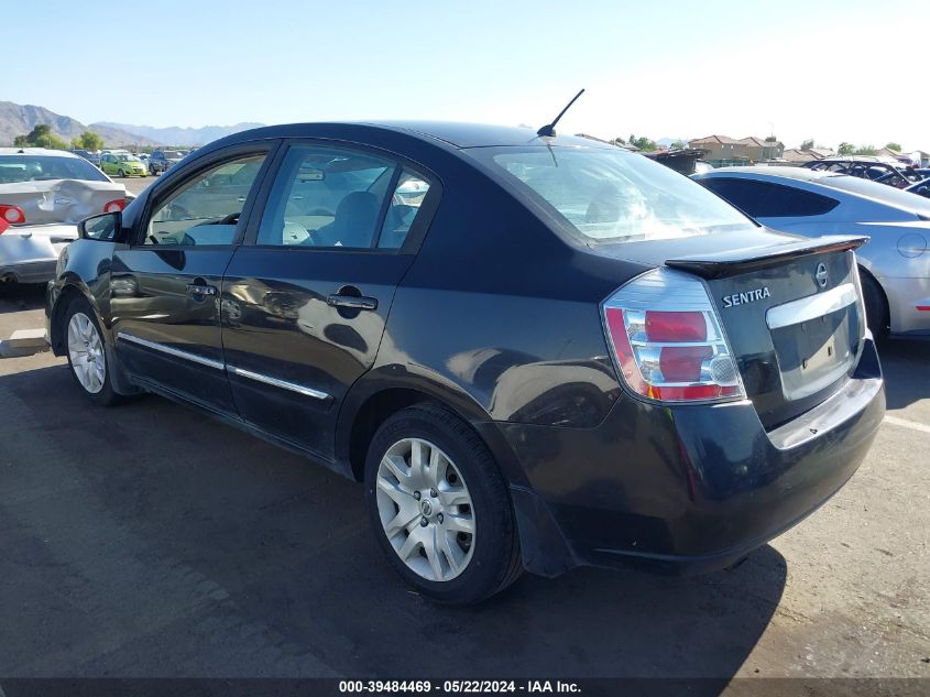 2011 Nissan Sentra 2.0S VIN: 3N1AB6AP0BL721103 Lot: 39484469