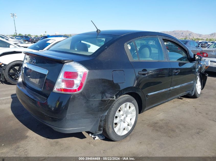 2011 Nissan Sentra 2.0S VIN: 3N1AB6AP0BL721103 Lot: 39484469