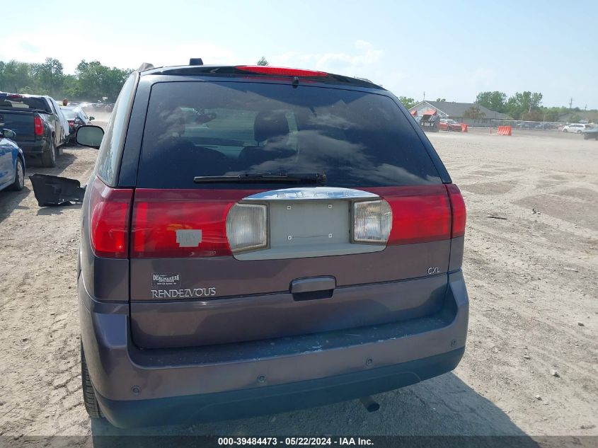 2007 Buick Rendezvous Cxl VIN: 3G5DA03L27S585646 Lot: 39484473