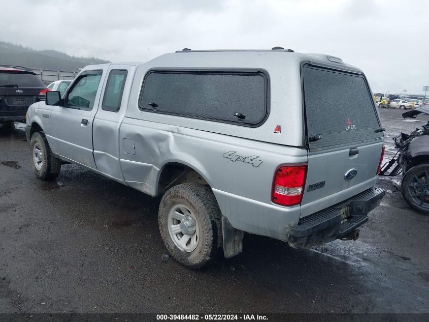 2007 Ford Ranger Fx4 Off-Road/Sport/Xl/Xlt VIN: 1FTYR15E37PA62450 Lot: 39484482