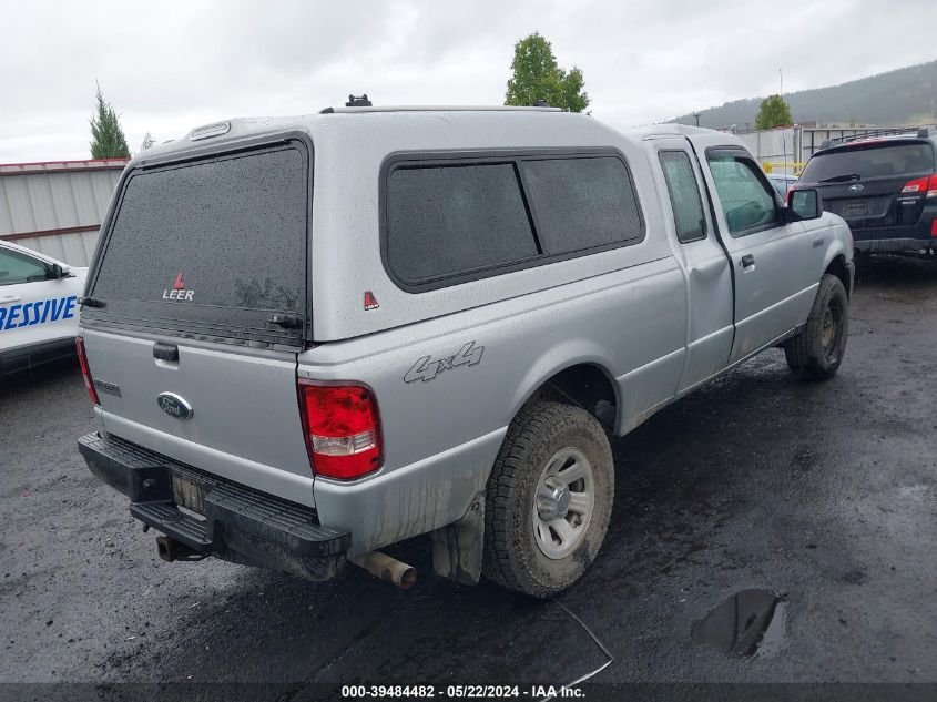 2007 Ford Ranger Fx4 Off-Road/Sport/Xl/Xlt VIN: 1FTYR15E37PA62450 Lot: 39484482