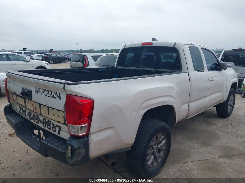 2016 Toyota Tacoma Sr VIN: 5TFRX5GN5GX051822 Lot: 39484535