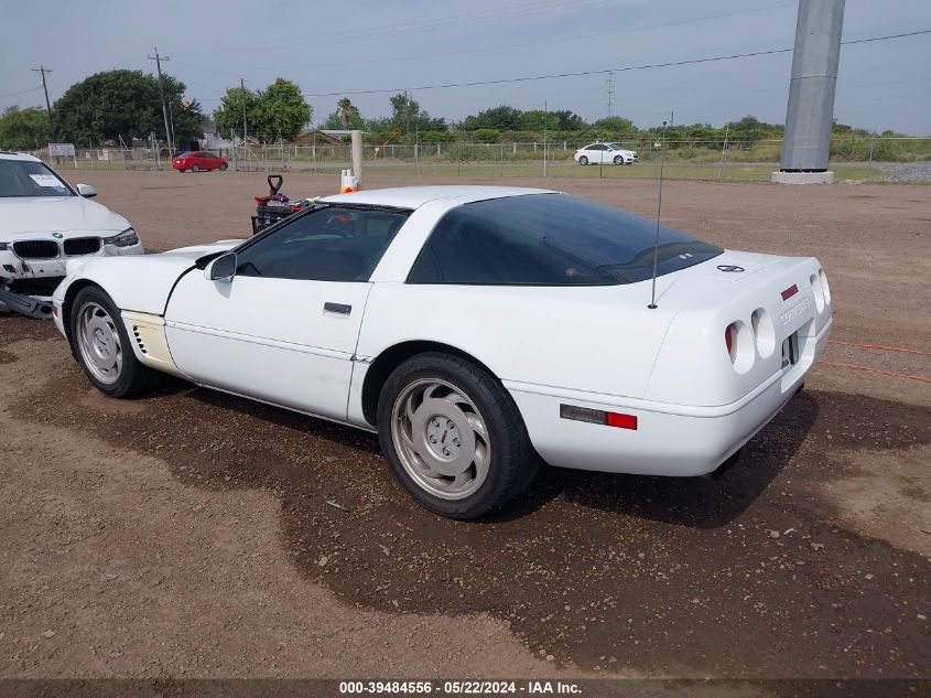 1G1YY22P3T5117489 1996 Chevrolet Corvette