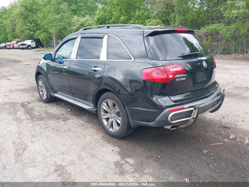 2010 Acura Mdx Advance Package VIN: 2HNYD2H71AH510918 Lot: 39484565