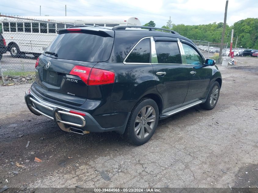 2010 Acura Mdx Advance Package VIN: 2HNYD2H71AH510918 Lot: 39484565