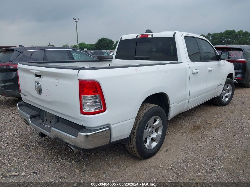 2022 Ram 1500 Lone Star Quad Cab 4X2 6'4 Box VIN: 1C6RREBTXNN382895 Lot: 39484585