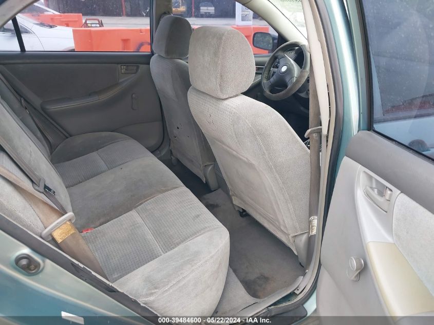 2005 Toyota Corolla Ce VIN: 1NXBR32E45Z567932 Lot: 39484600