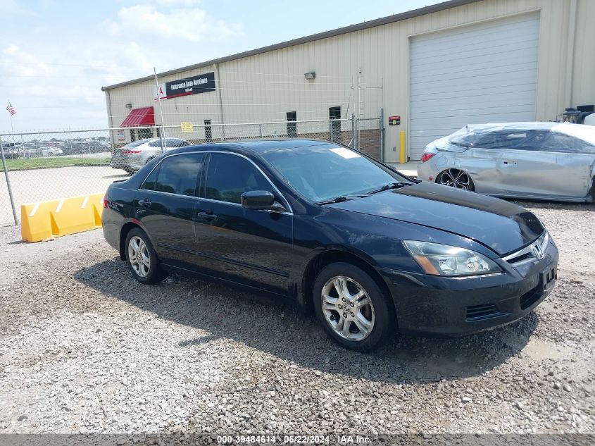 2006 Honda Accord 2.4 Ex VIN: 1HGCM56886A033179 Lot: 39484614