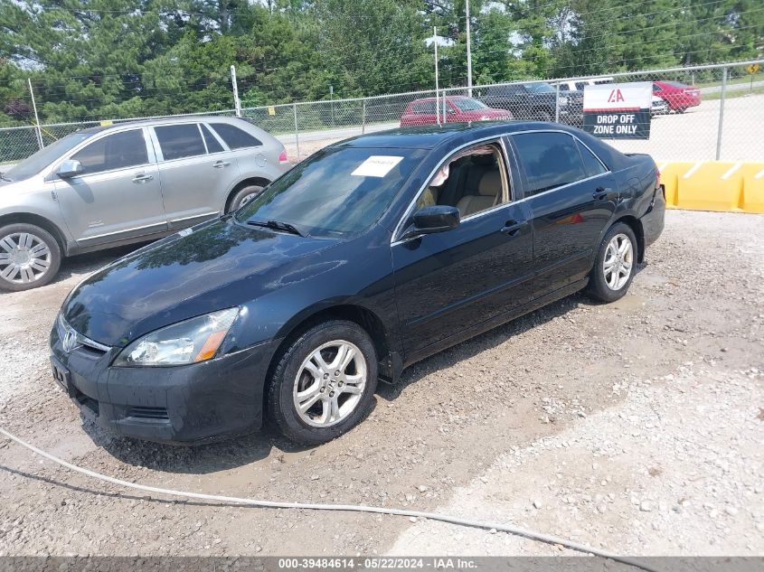 2006 Honda Accord 2.4 Ex VIN: 1HGCM56886A033179 Lot: 39484614