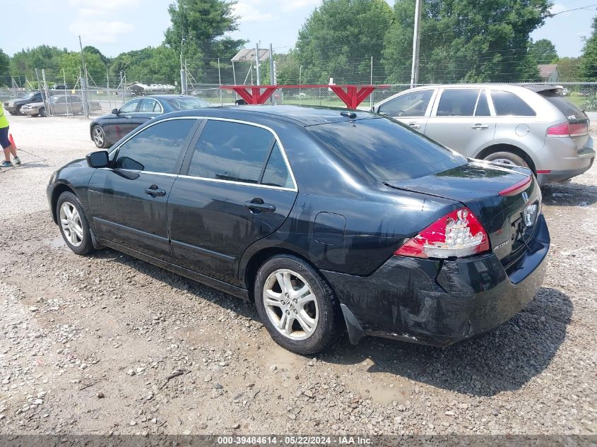 2006 Honda Accord 2.4 Ex VIN: 1HGCM56886A033179 Lot: 39484614