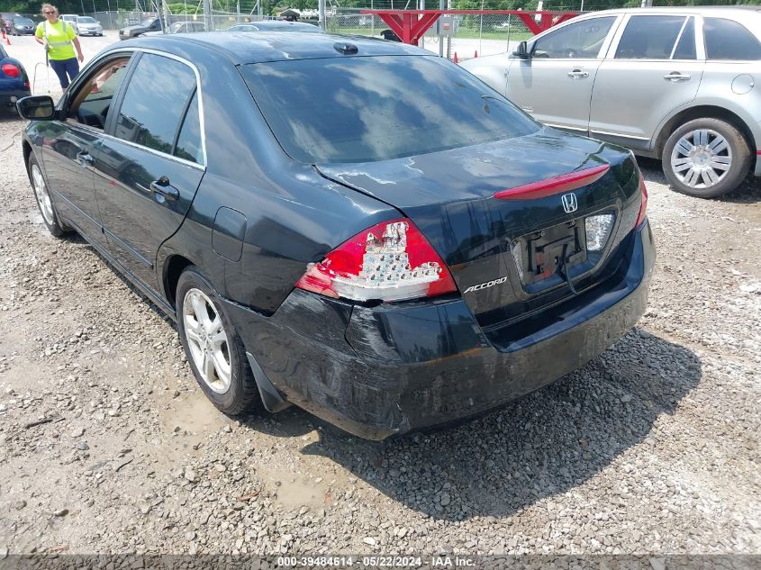 2006 Honda Accord 2.4 Ex VIN: 1HGCM56886A033179 Lot: 39484614