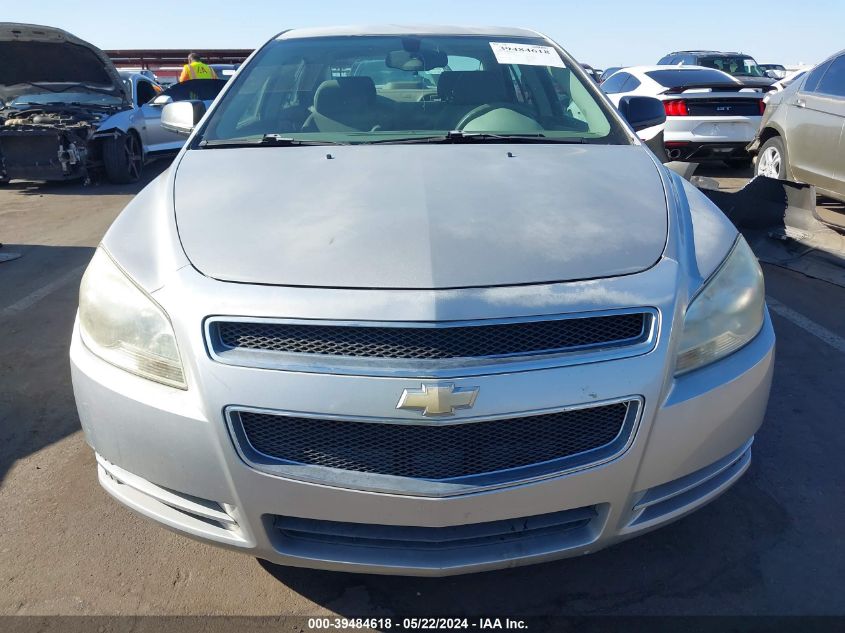 2008 Chevrolet Malibu Ls VIN: 1G1ZG57B88F160670 Lot: 39484618