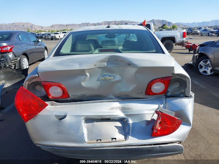 2008 Chevrolet Malibu Ls VIN: 1G1ZG57B88F160670 Lot: 39484618