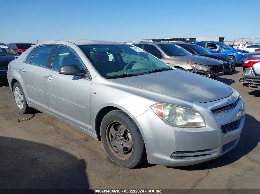 2008 Chevrolet Malibu Ls VIN: 1G1ZG57B88F160670 Lot: 39484618