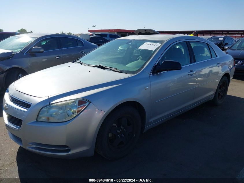 2008 Chevrolet Malibu Ls VIN: 1G1ZG57B88F160670 Lot: 39484618