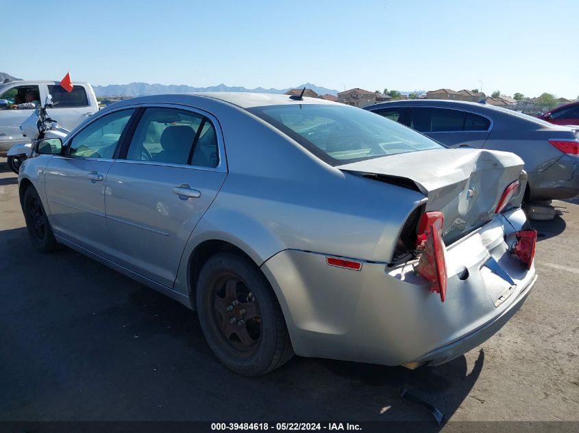 2008 Chevrolet Malibu Ls VIN: 1G1ZG57B88F160670 Lot: 39484618