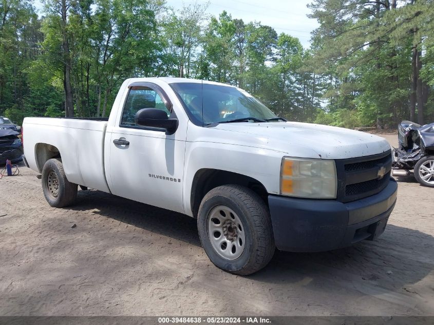 2008 Chevrolet Silverado 1500 Work Truck VIN: 1GCEC14X98Z156359 Lot: 39484638