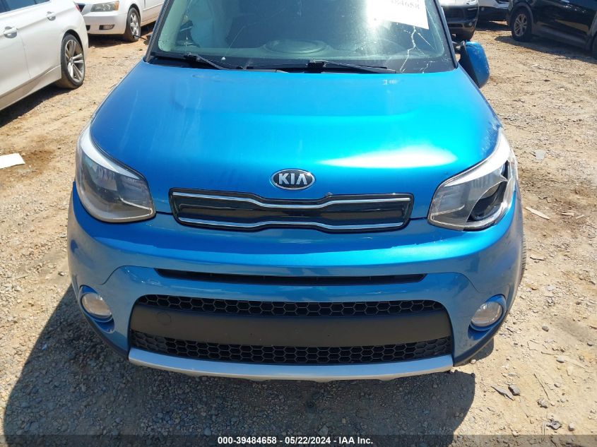 2018 Kia Soul + VIN: KNDJP3A56J7553448 Lot: 39484658