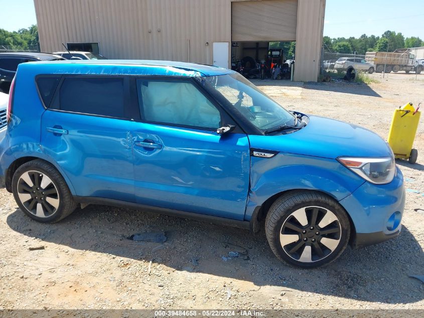 2018 Kia Soul + VIN: KNDJP3A56J7553448 Lot: 39484658