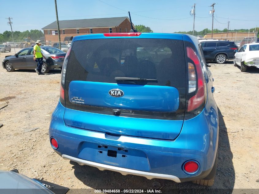 2018 Kia Soul + VIN: KNDJP3A56J7553448 Lot: 39484658