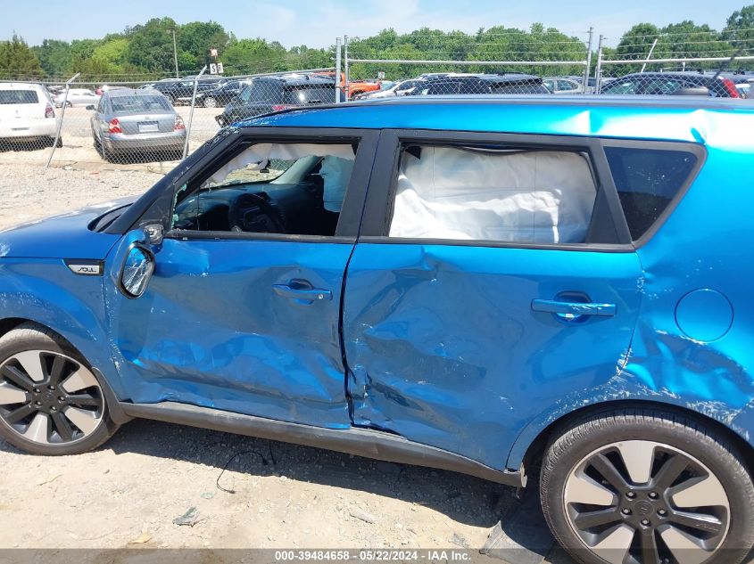 2018 Kia Soul + VIN: KNDJP3A56J7553448 Lot: 39484658