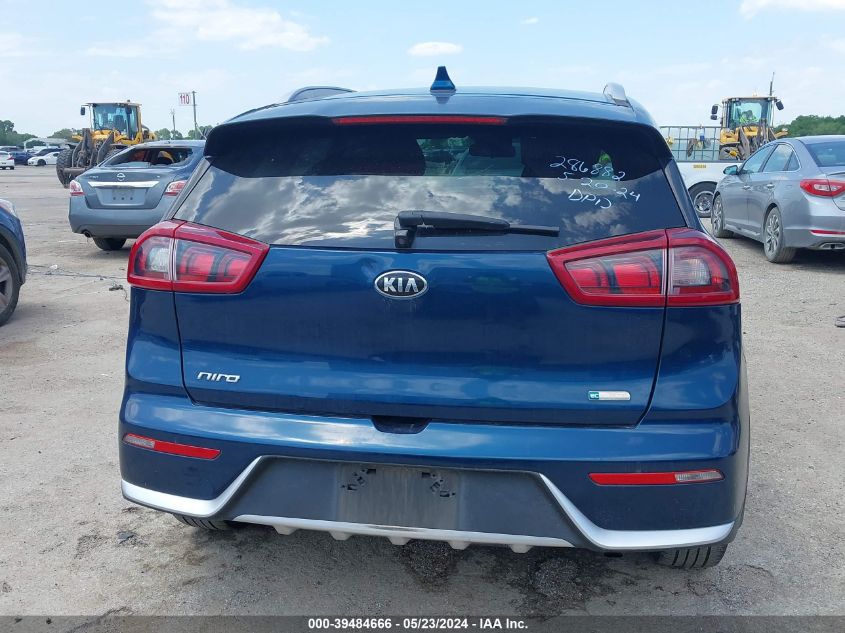 2019 Kia Niro Lx VIN: KNDCB3LCXK5334590 Lot: 39484666