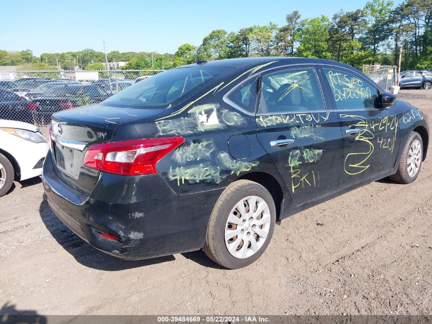 2017 Nissan Sentra Sv VIN: 3N1AB7AP8HY341055 Lot: 39484669