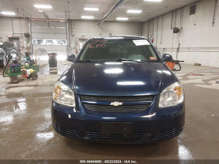 2010 Chevrolet Cobalt Lt VIN: 1G1AF5F59A7195696 Lot: 39484680