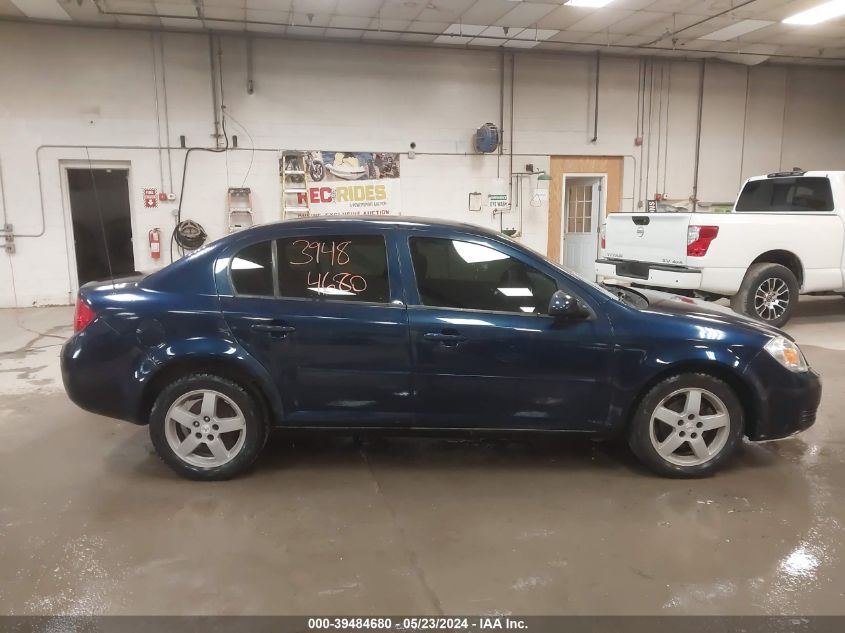 2010 Chevrolet Cobalt Lt VIN: 1G1AF5F59A7195696 Lot: 39484680