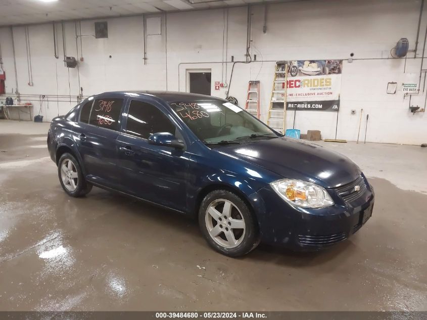 2010 Chevrolet Cobalt Lt VIN: 1G1AF5F59A7195696 Lot: 39484680