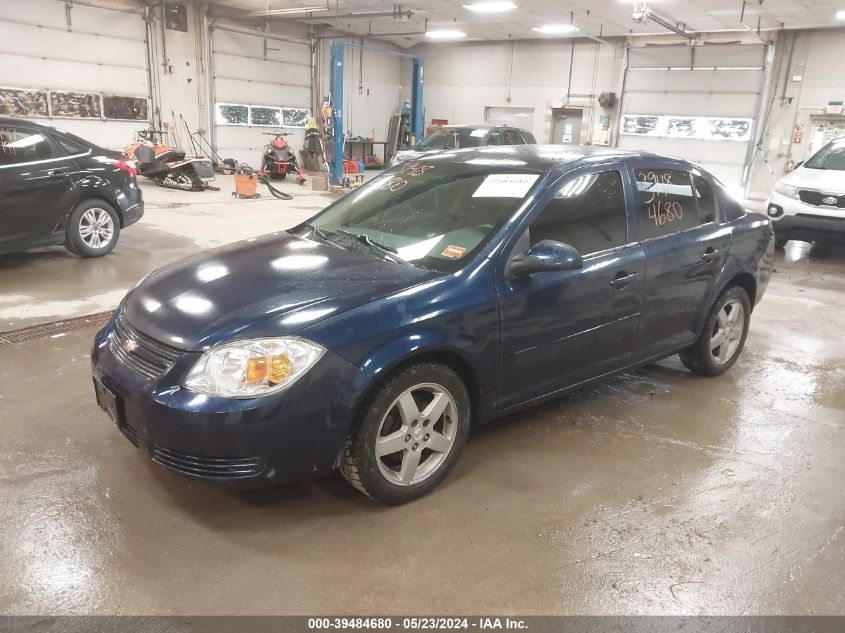 2010 Chevrolet Cobalt Lt VIN: 1G1AF5F59A7195696 Lot: 39484680