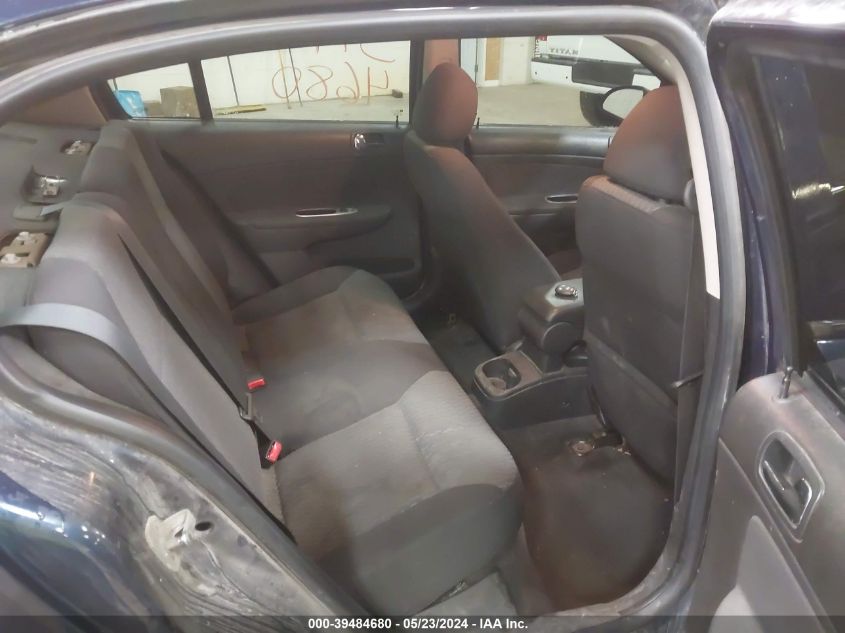 2010 Chevrolet Cobalt Lt VIN: 1G1AF5F59A7195696 Lot: 39484680