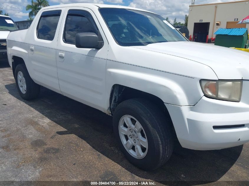 2007 Honda Ridgeline Rtl VIN: 2HJYK16577H542266 Lot: 39484700