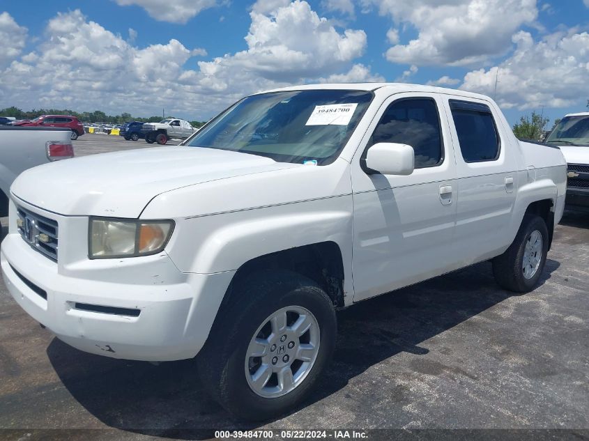 2007 Honda Ridgeline Rtl VIN: 2HJYK16577H542266 Lot: 39484700