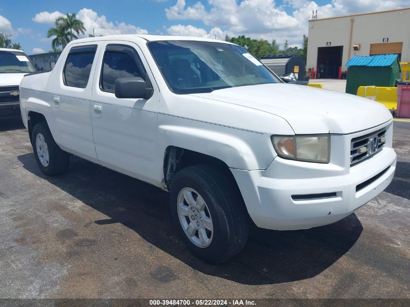 2007 Honda Ridgeline Rtl VIN: 2HJYK16577H542266 Lot: 39484700