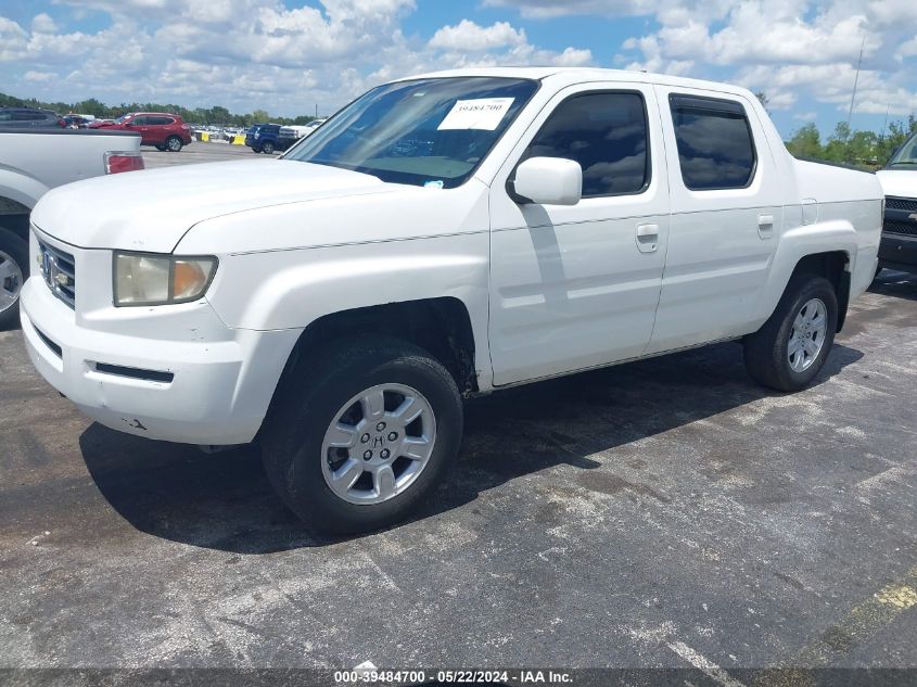 2007 Honda Ridgeline Rtl VIN: 2HJYK16577H542266 Lot: 39484700