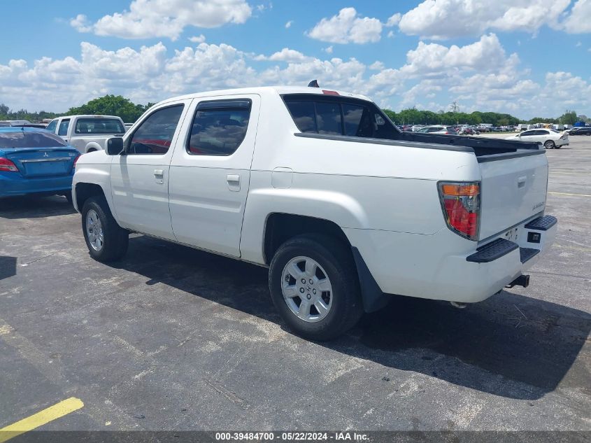 2007 Honda Ridgeline Rtl VIN: 2HJYK16577H542266 Lot: 39484700