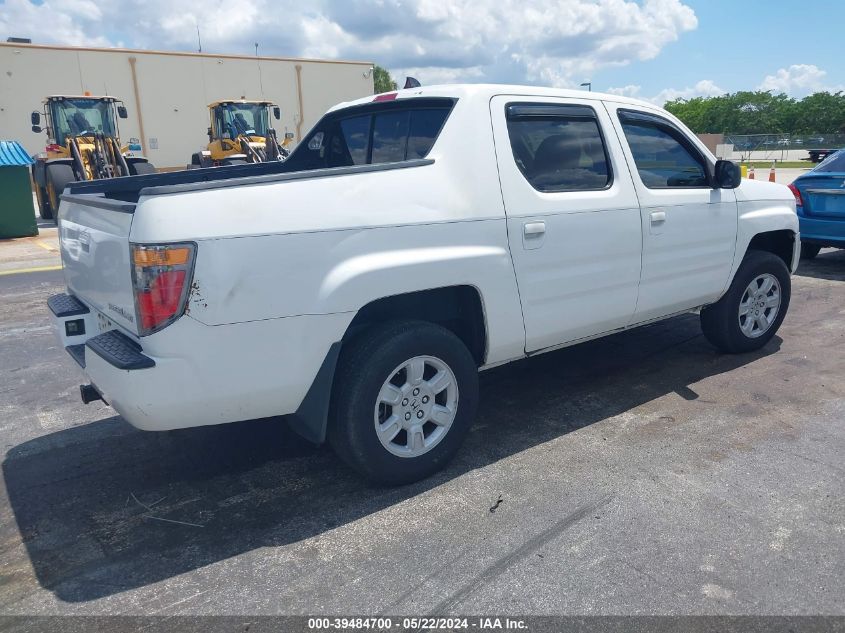 2007 Honda Ridgeline Rtl VIN: 2HJYK16577H542266 Lot: 39484700