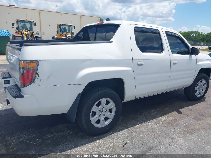 2007 Honda Ridgeline Rtl VIN: 2HJYK16577H542266 Lot: 39484700