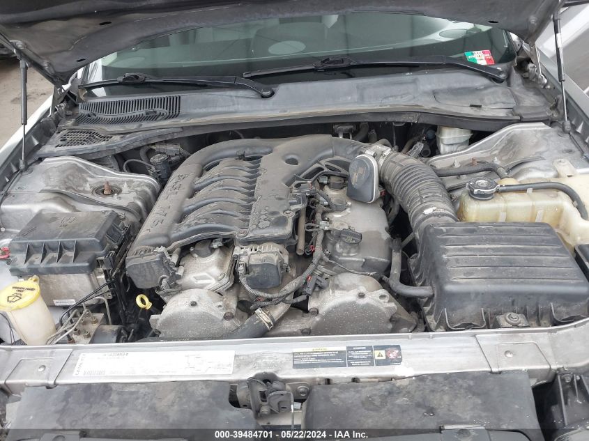 2006 Chrysler 300 Touring VIN: 2C3KA53G16H193098 Lot: 39484701