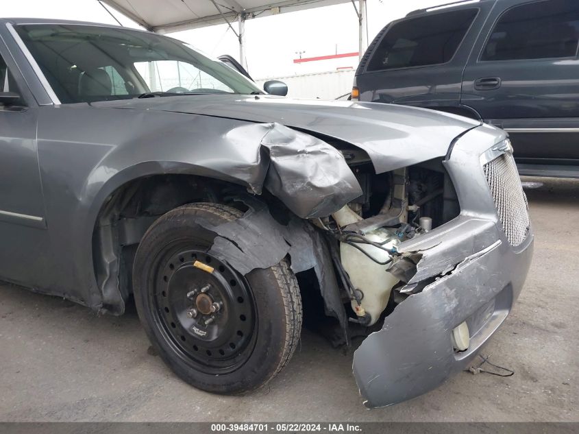 2006 Chrysler 300 Touring VIN: 2C3KA53G16H193098 Lot: 39484701