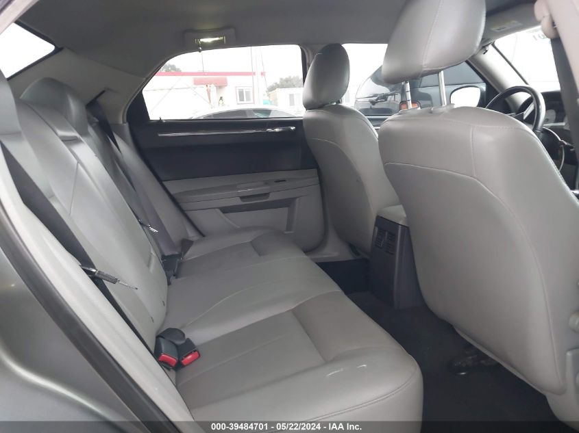 2006 Chrysler 300 Touring VIN: 2C3KA53G16H193098 Lot: 39484701