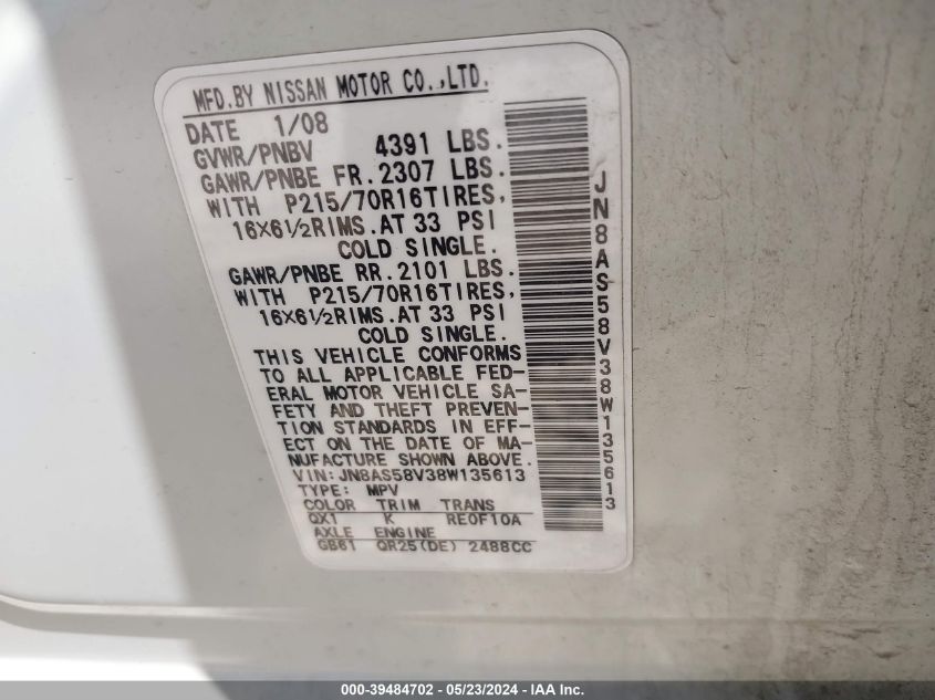 2008 Nissan Rogue S VIN: JN8AS58V38W135613 Lot: 39484702