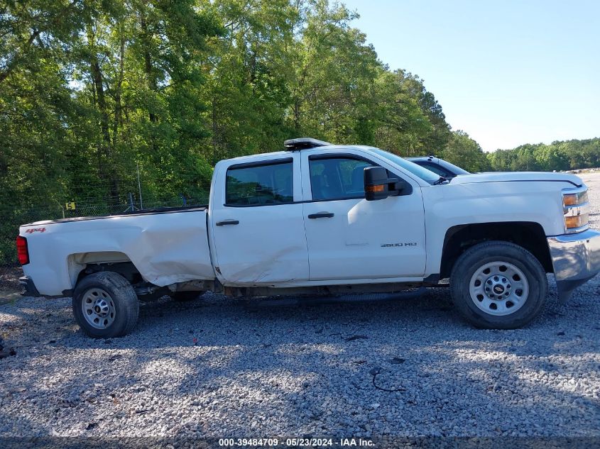2017 Chevrolet Silverado 3500Hd Wt VIN: 1GC4KYCG3HF108639 Lot: 39484709