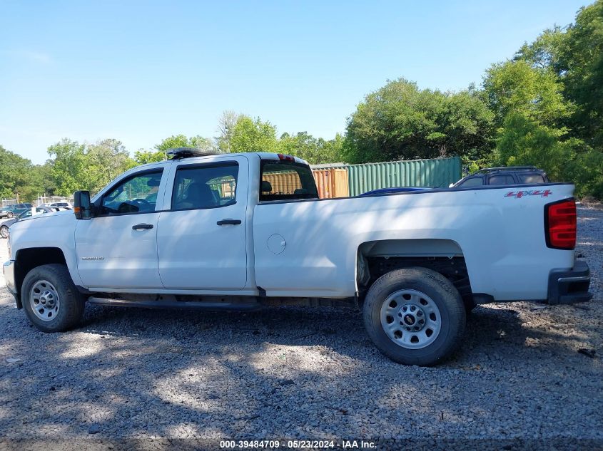 2017 Chevrolet Silverado 3500Hd Wt VIN: 1GC4KYCG3HF108639 Lot: 39484709